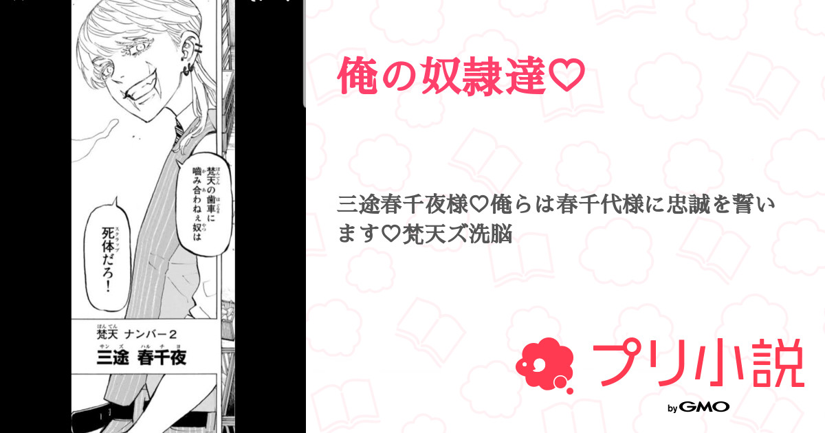 ♡様 専用 swazistruggle.org